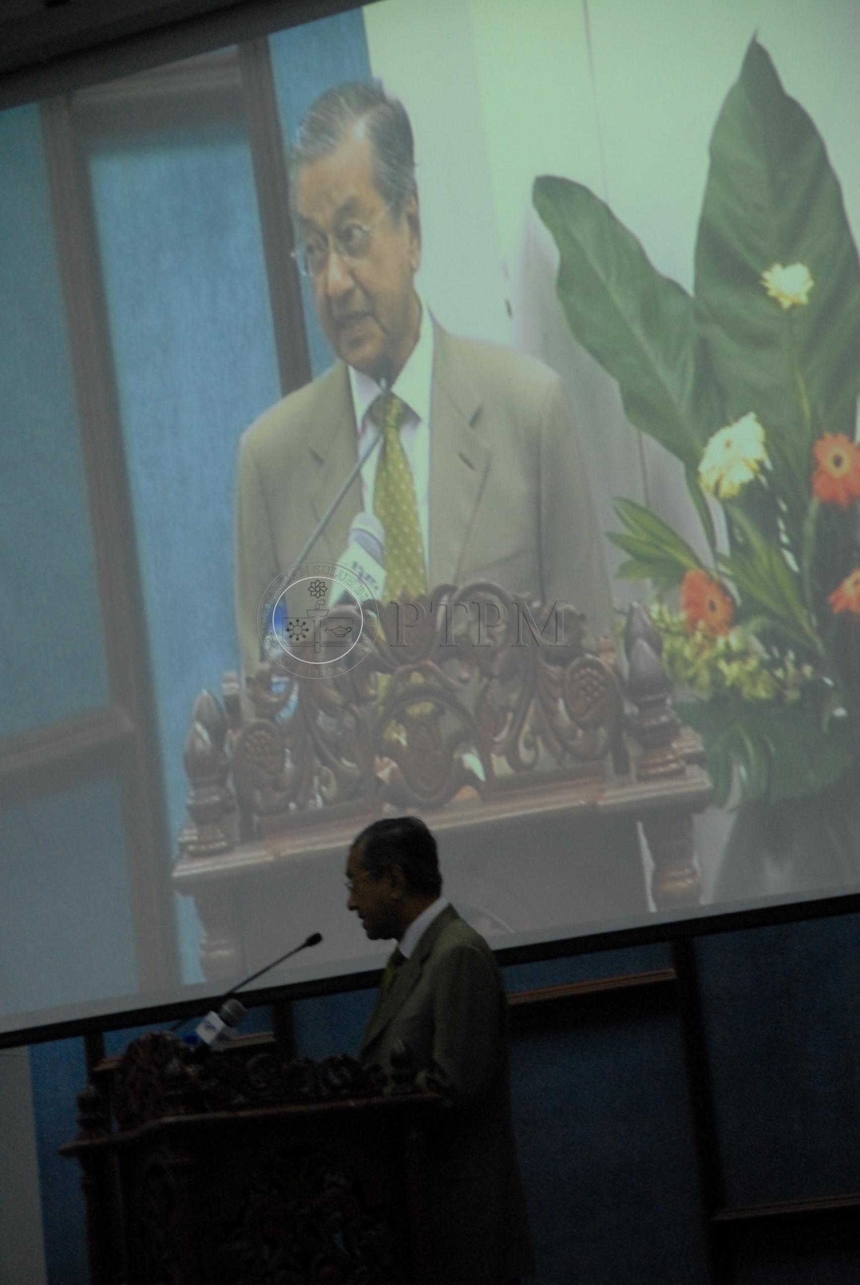 PTPM 11 84 ZA'BA IDA 0185